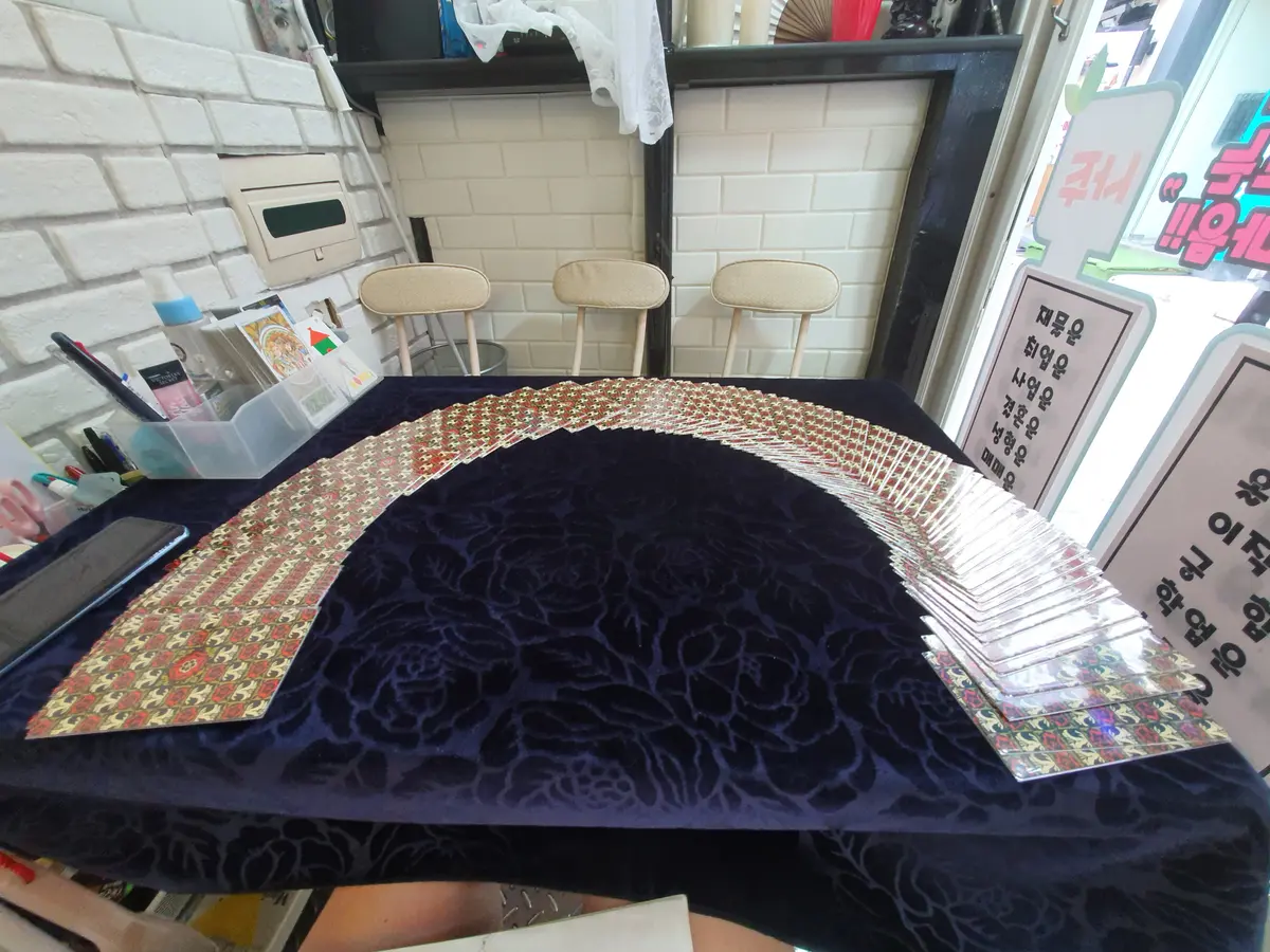 이미지 4