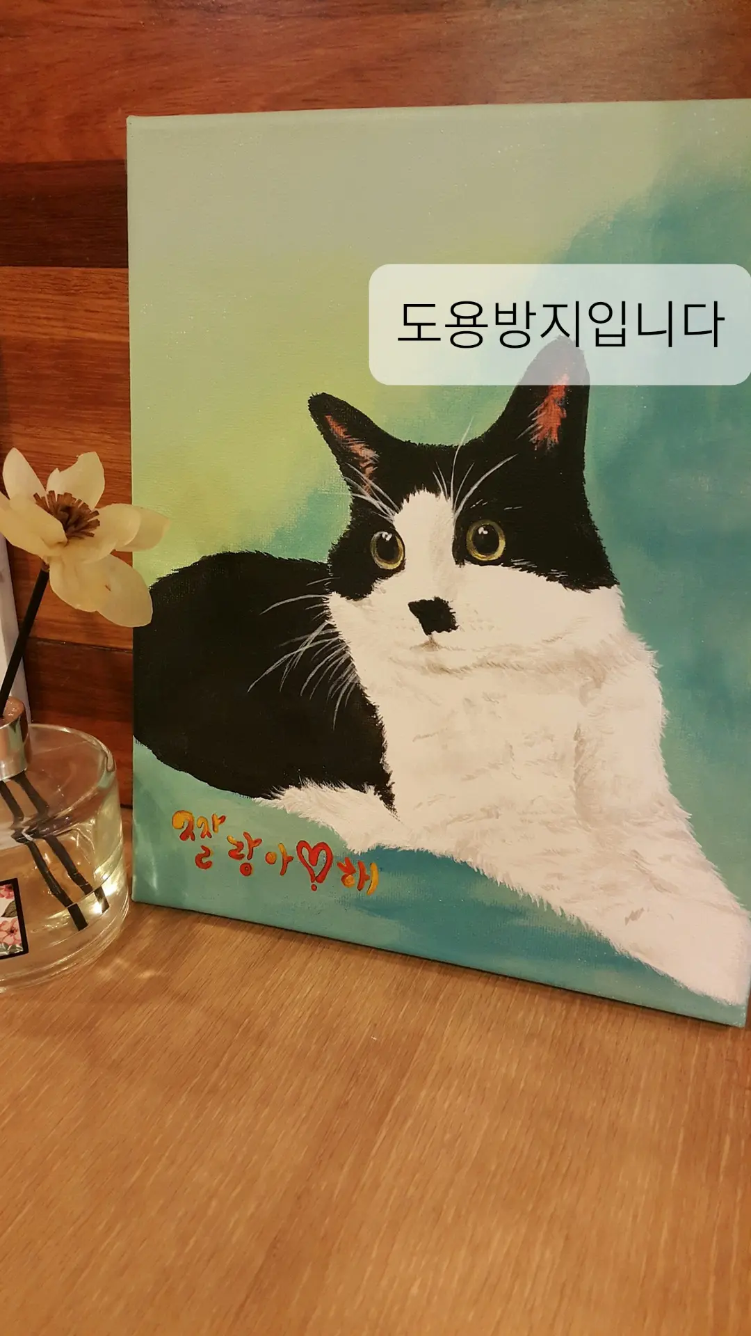이미지 3