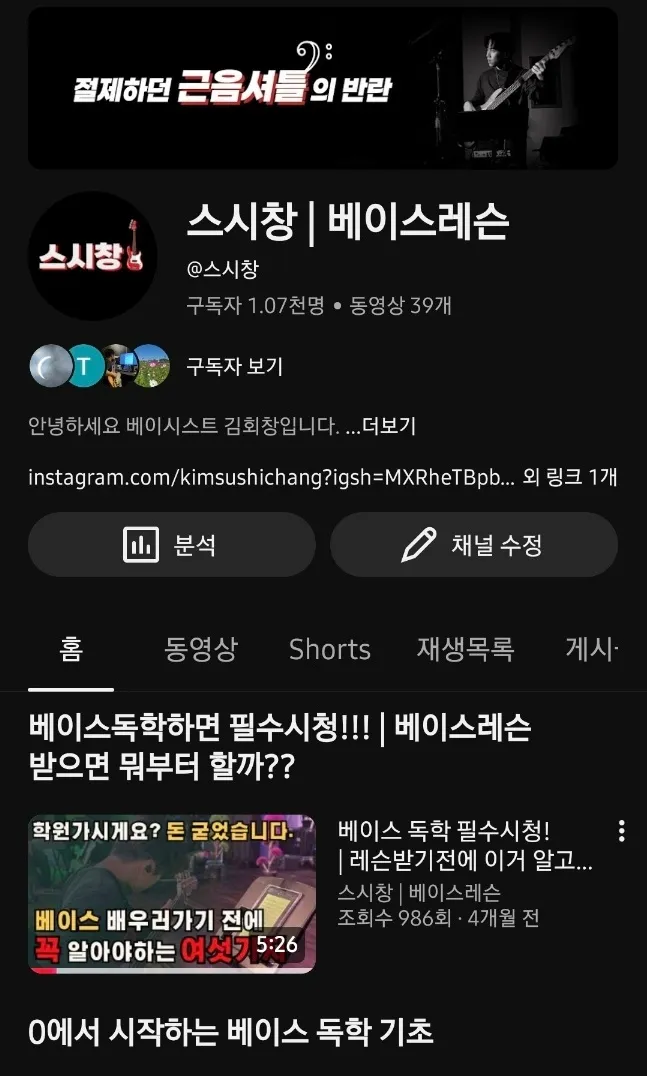 포트폴리오 이미지