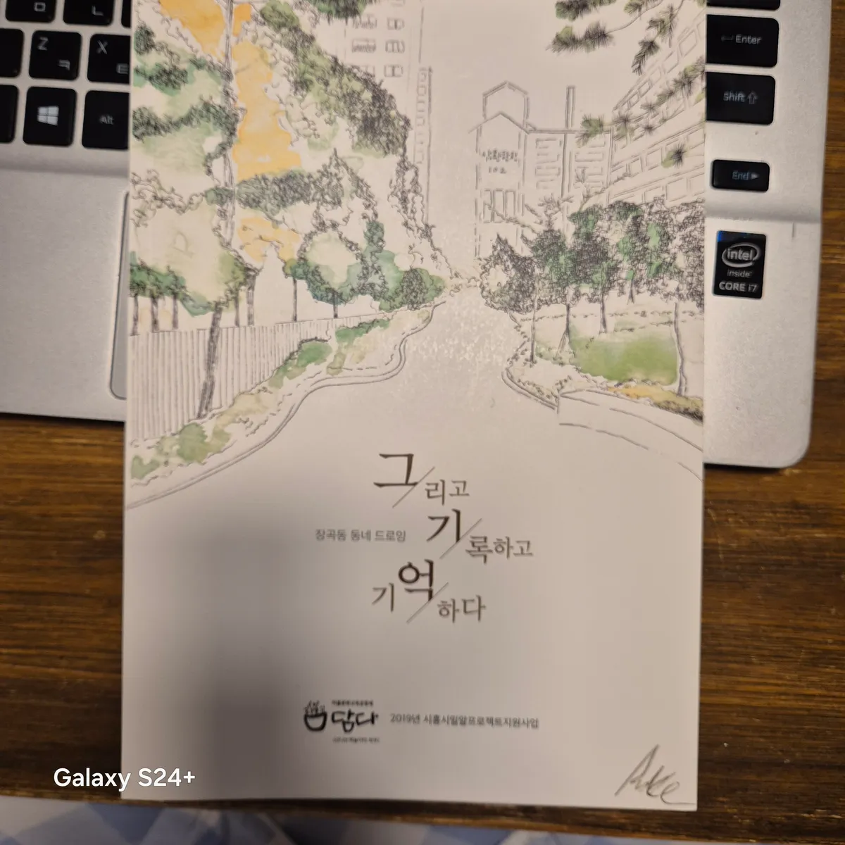 이미지 6