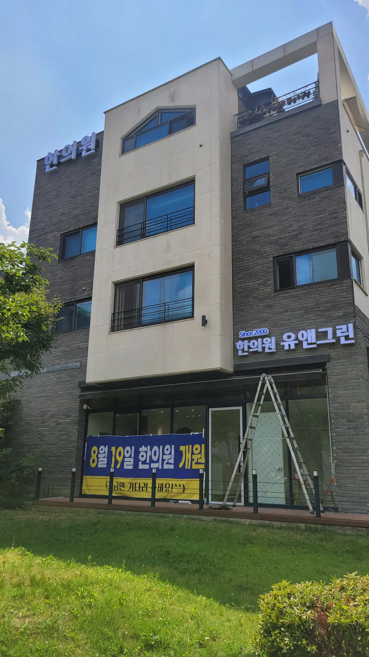 이미지 4