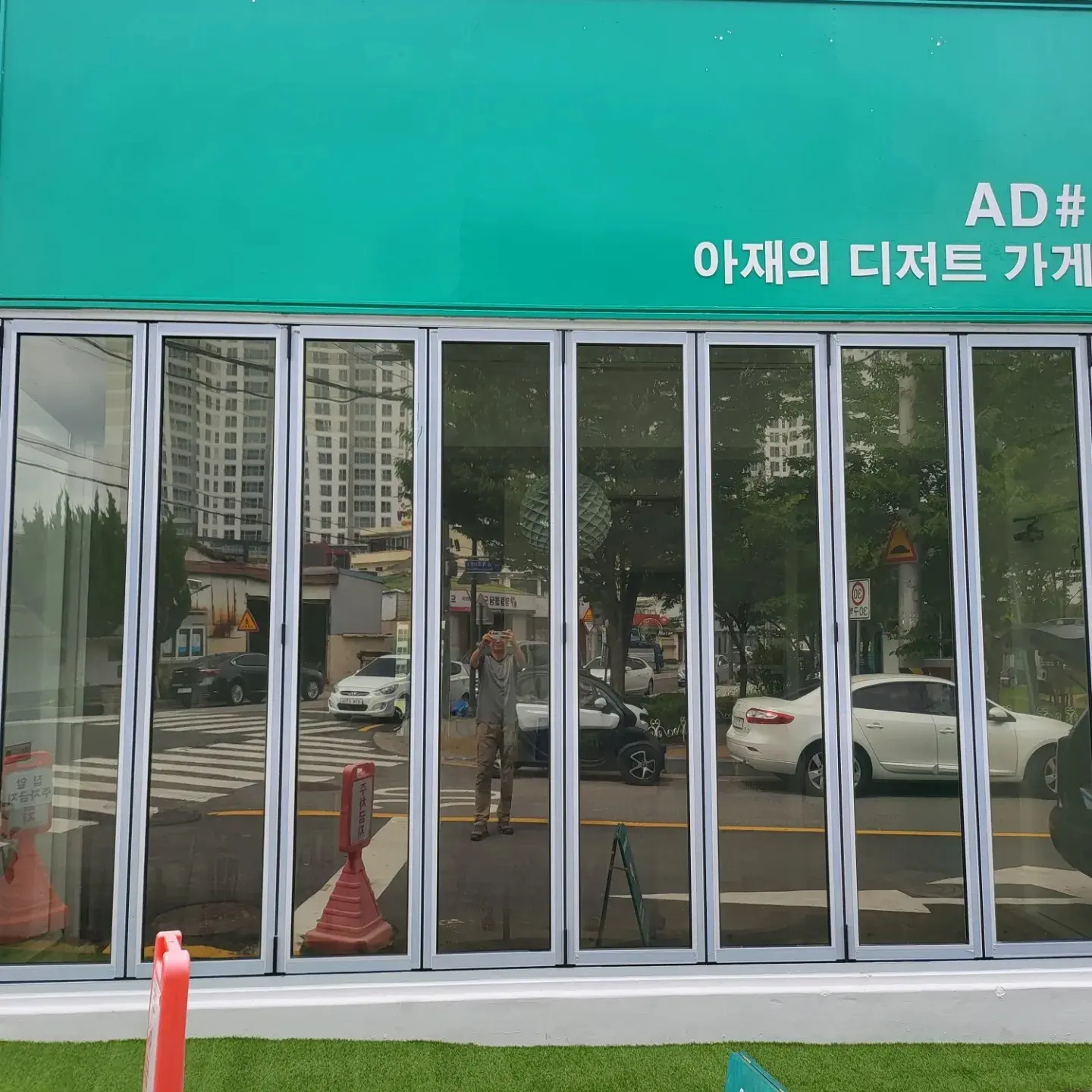 포트폴리오 이미지