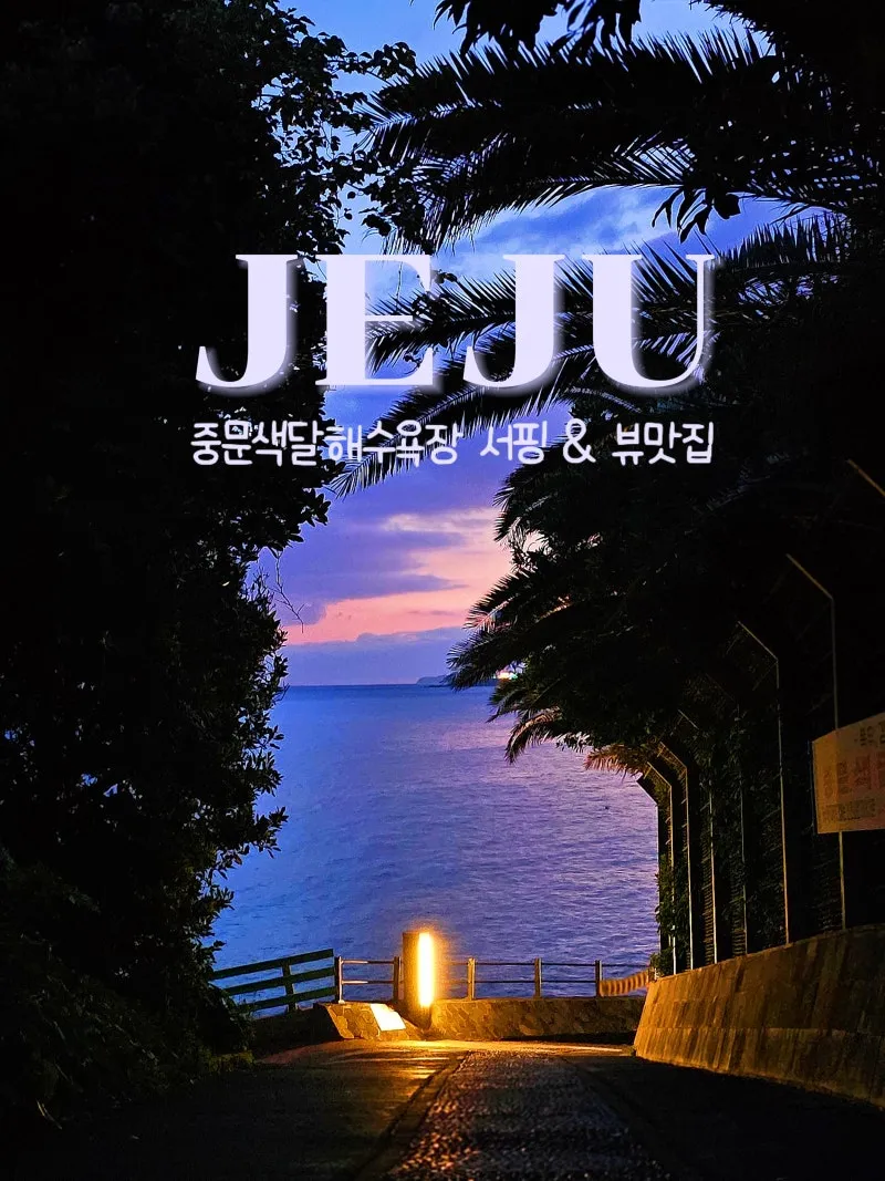 이미지 7
