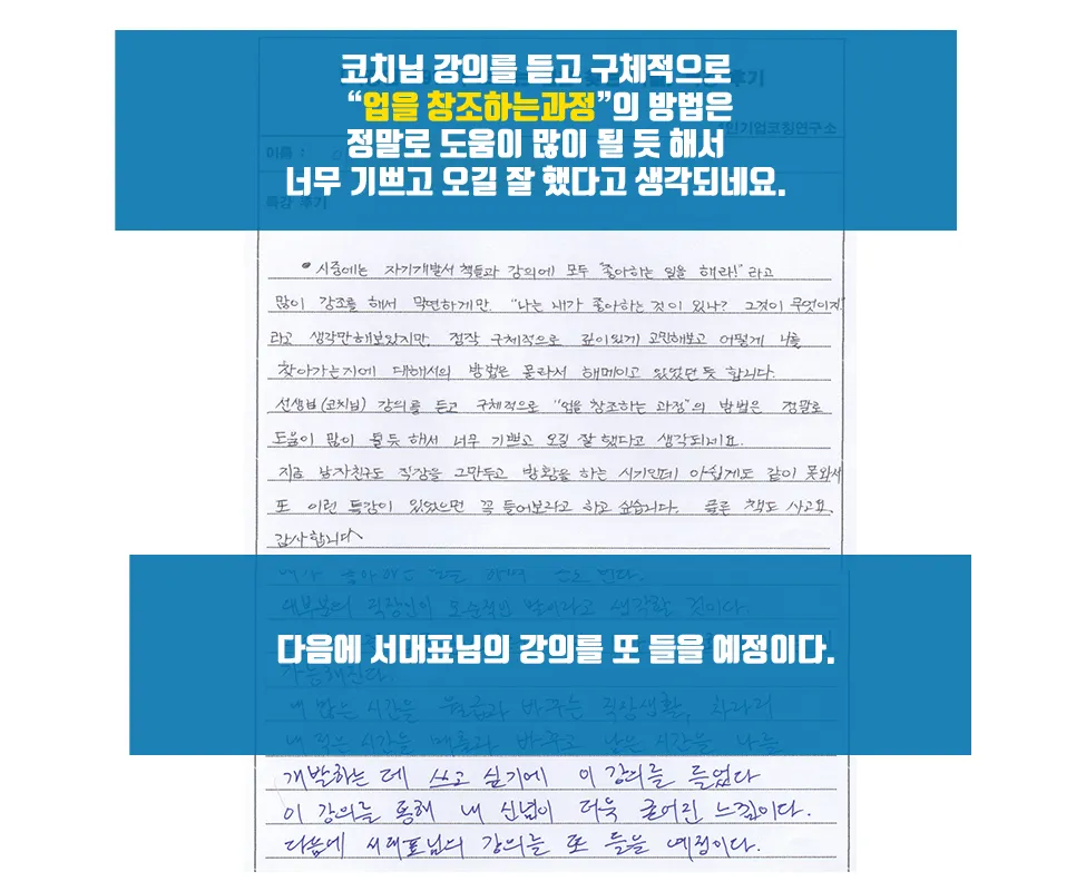 이미지 6