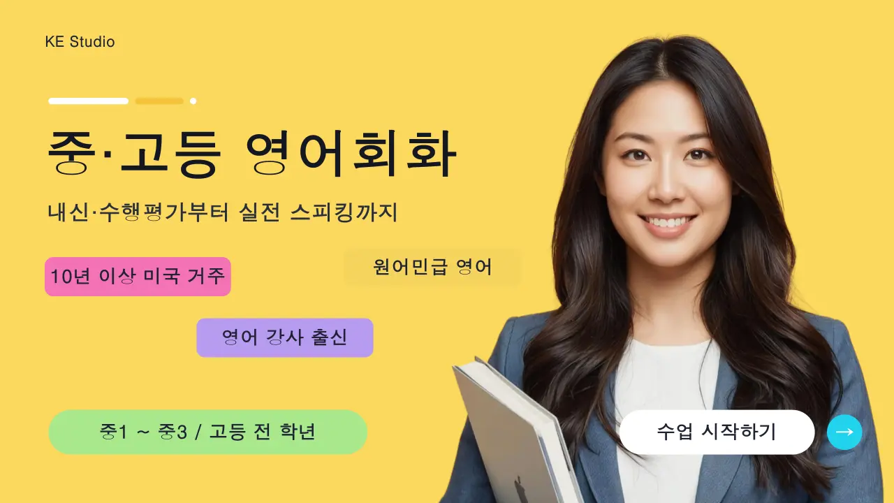 포트폴리오 이미지