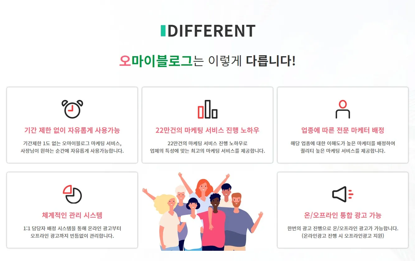 이미지 8