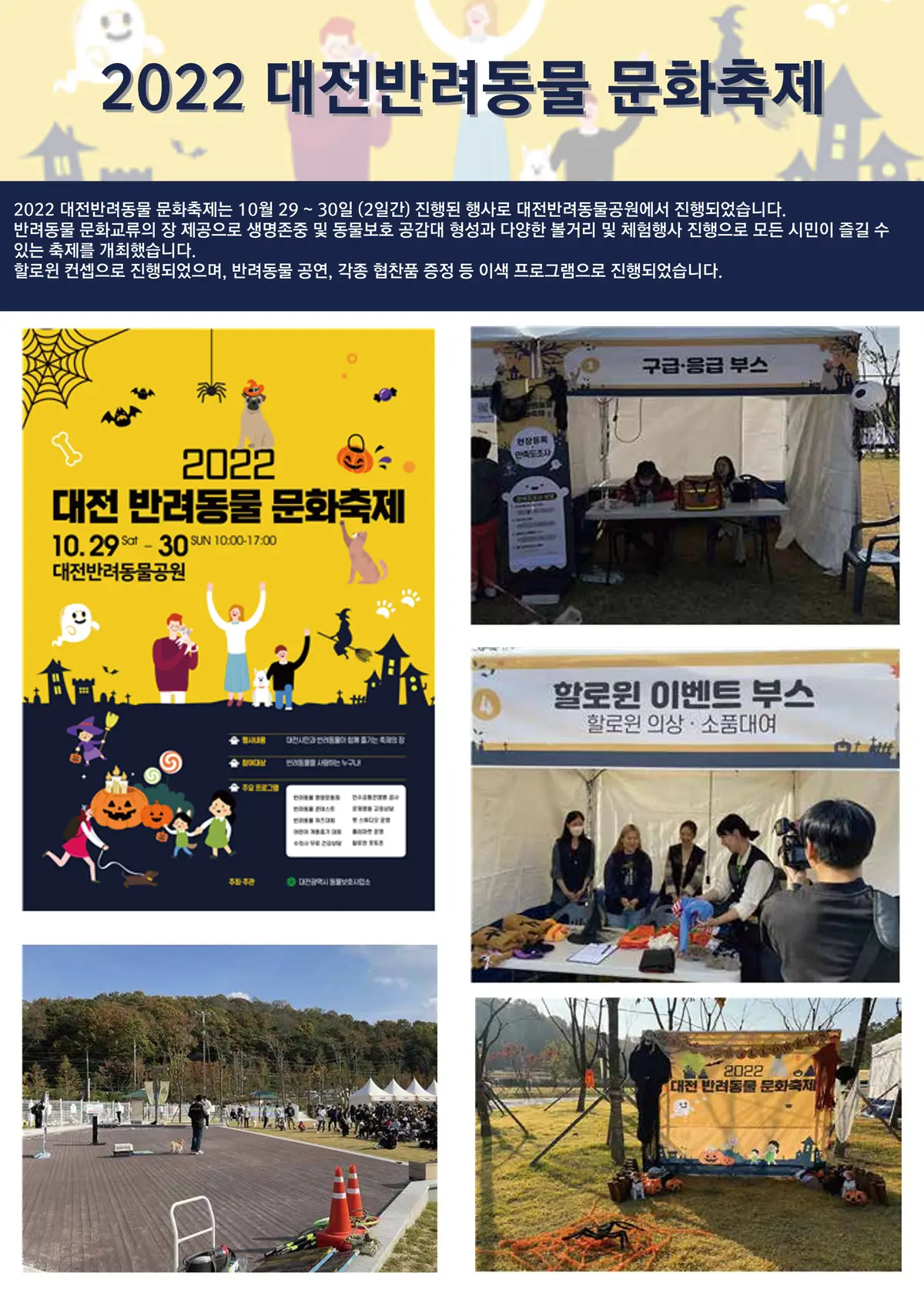 이미지 16