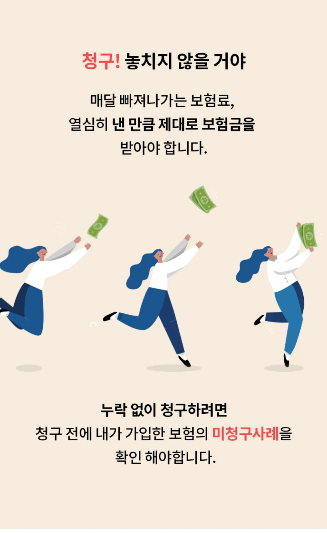이미지 6