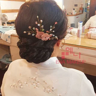 한복 메이크업헤어 