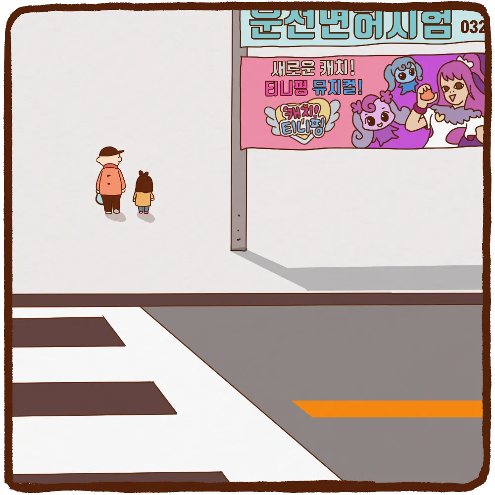 이미지 10