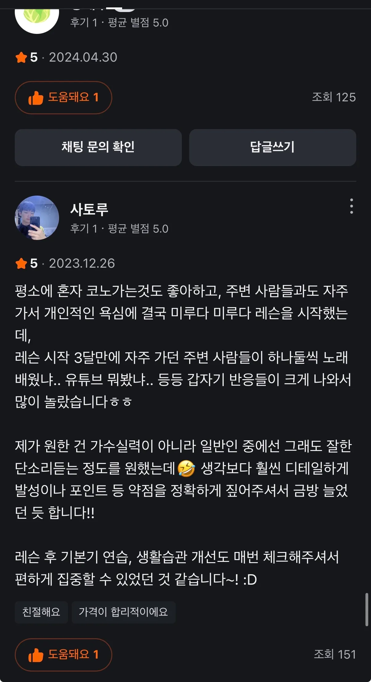 이미지 28