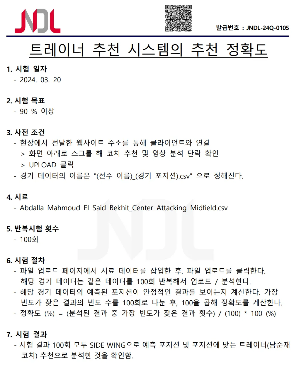이미지 4