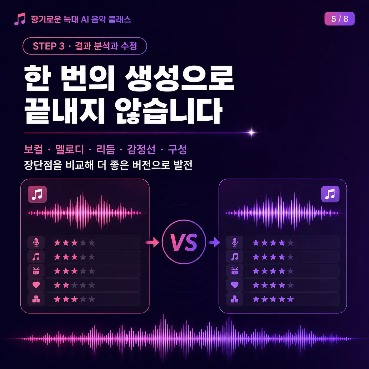 이미지 8