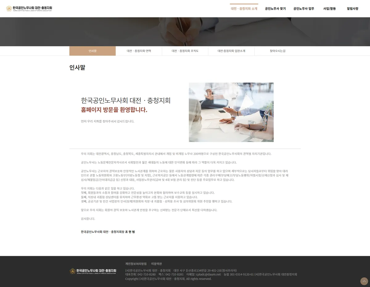 이미지 3