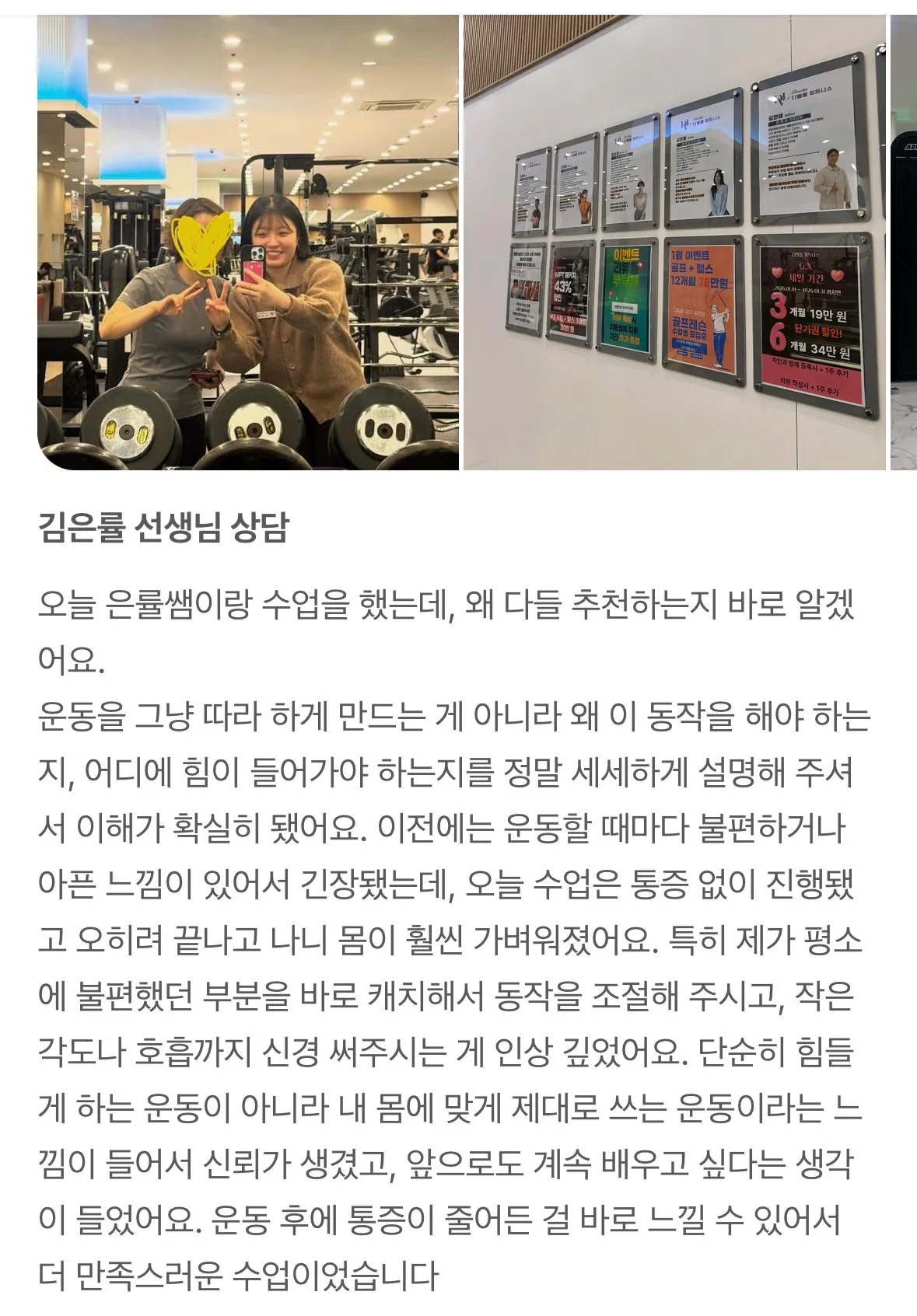 이미지 8