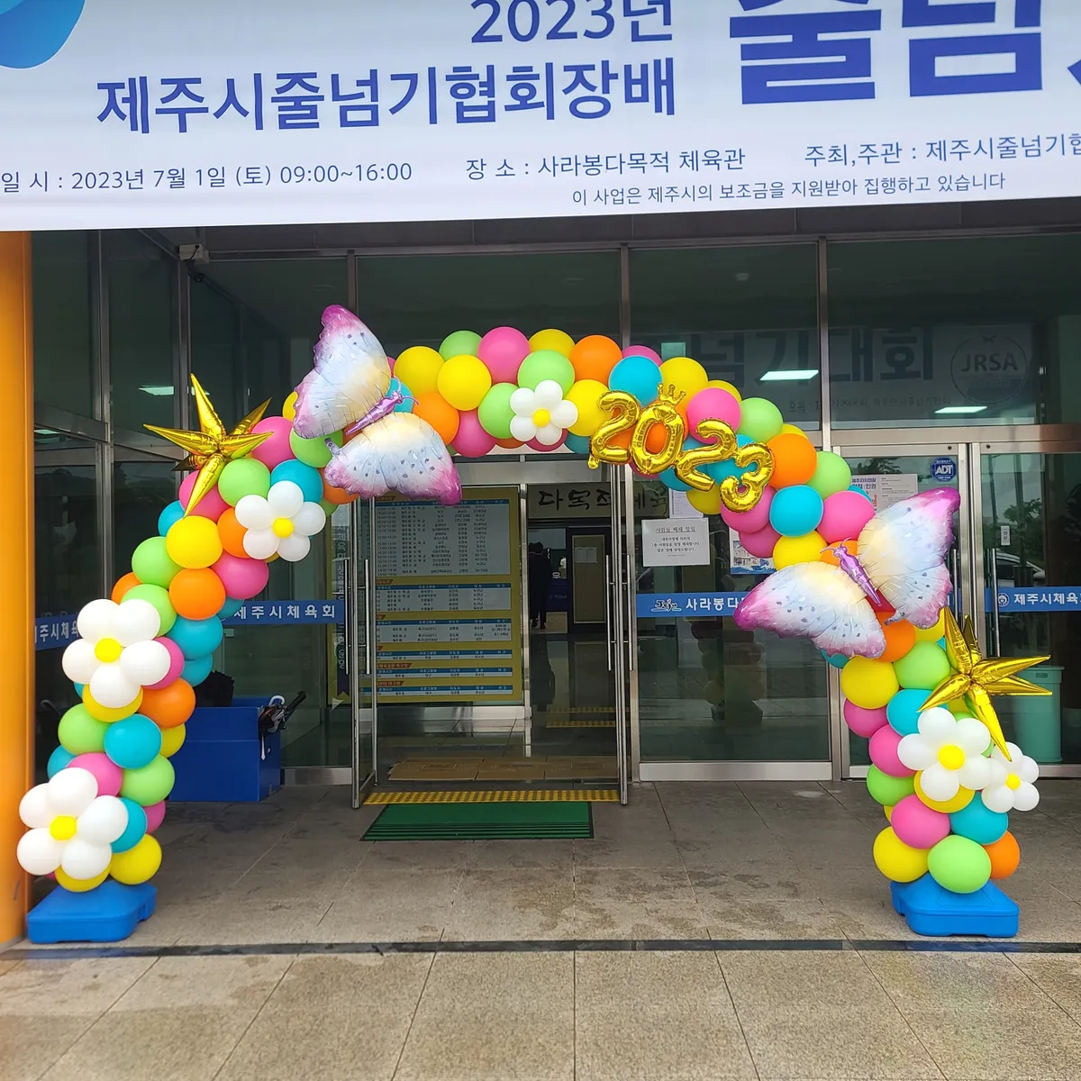이미지 5