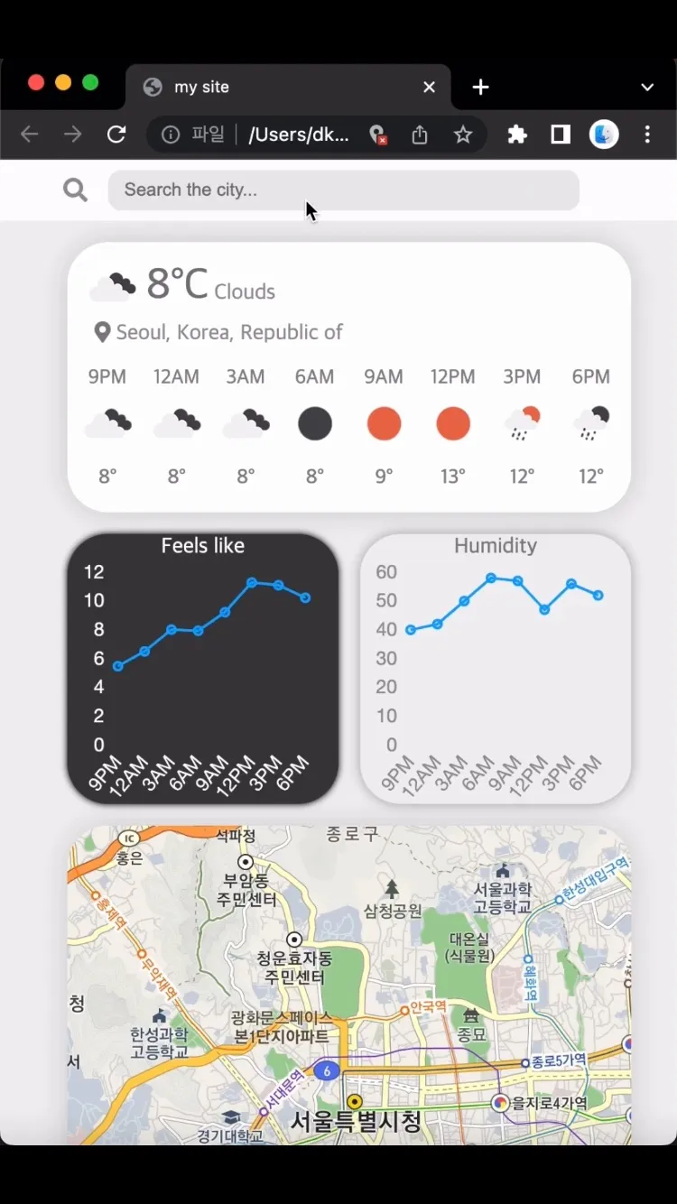 이미지 6
