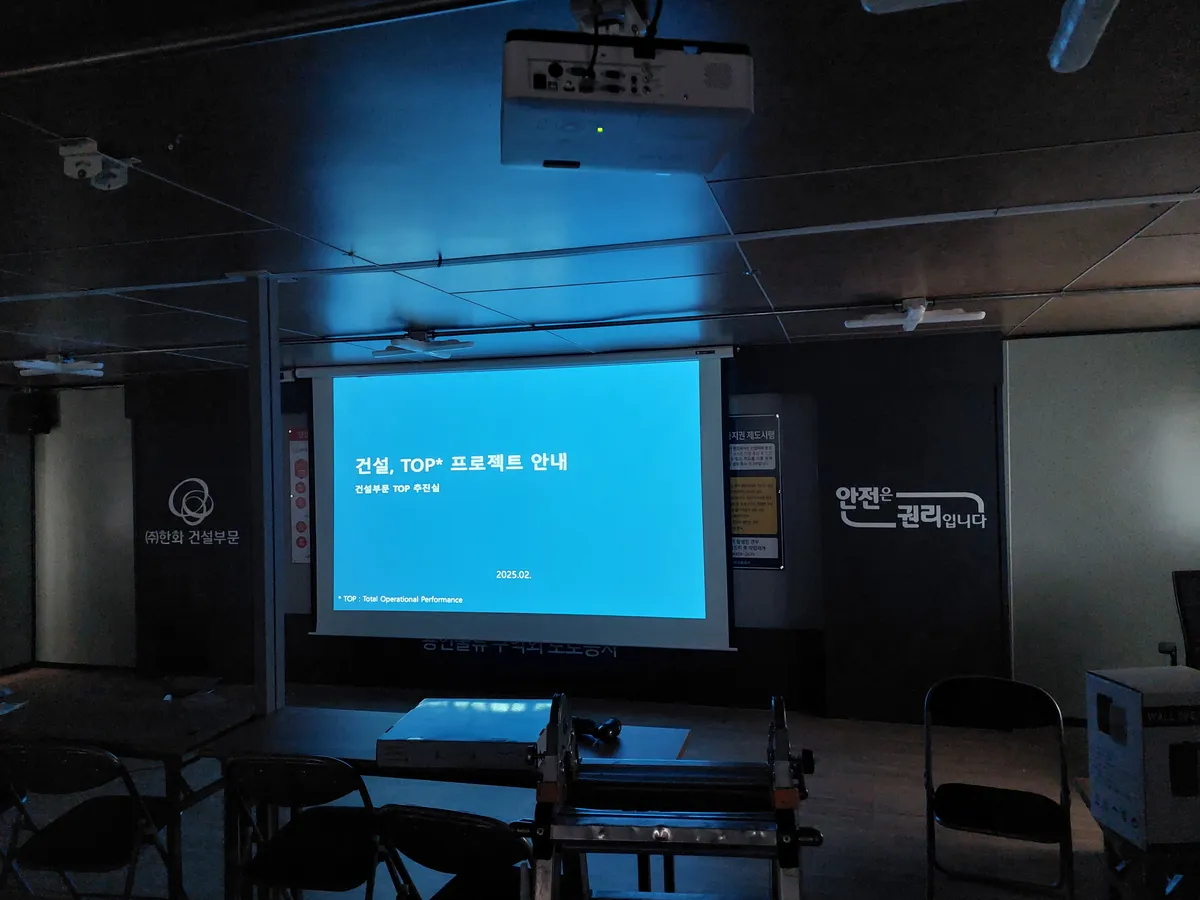 이미지 18