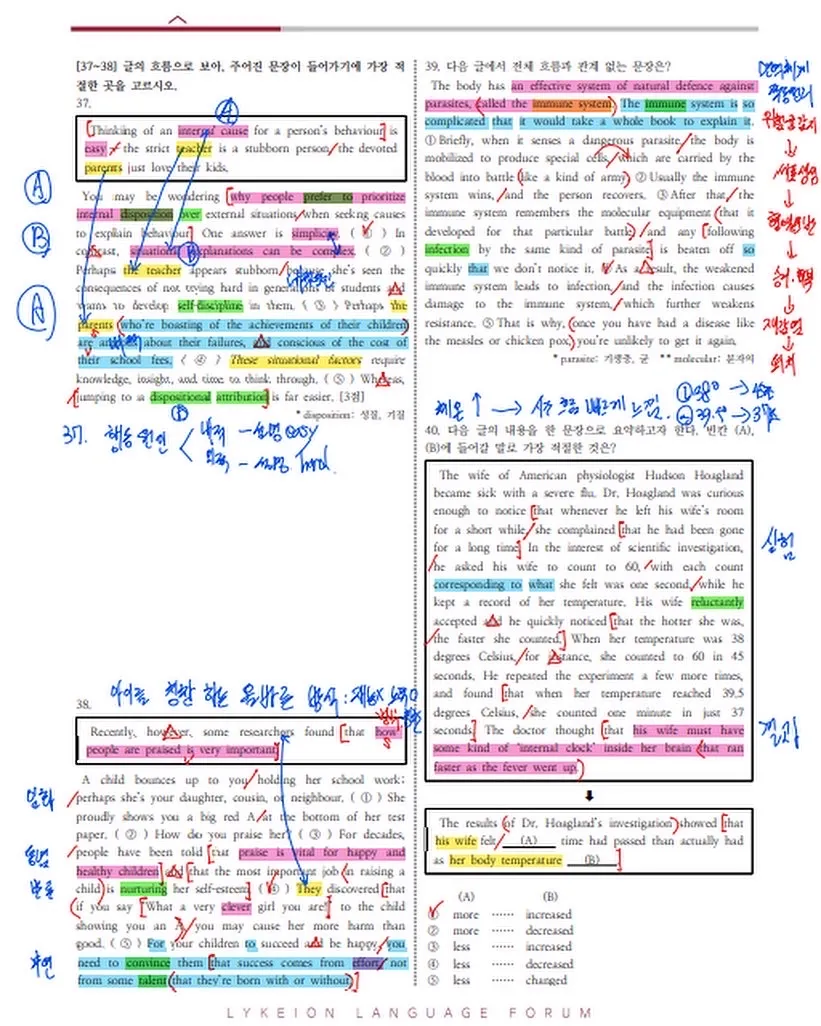 이미지 7