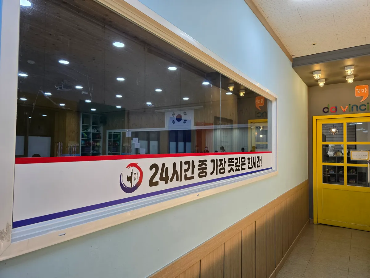 이미지 9