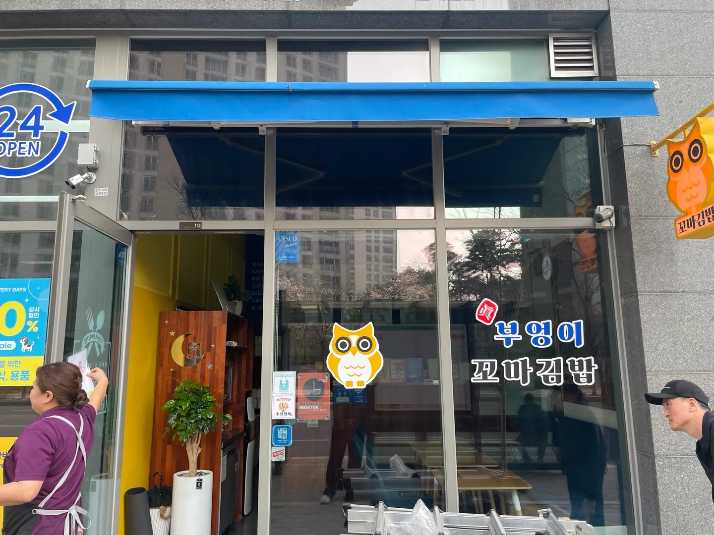 이미지 8