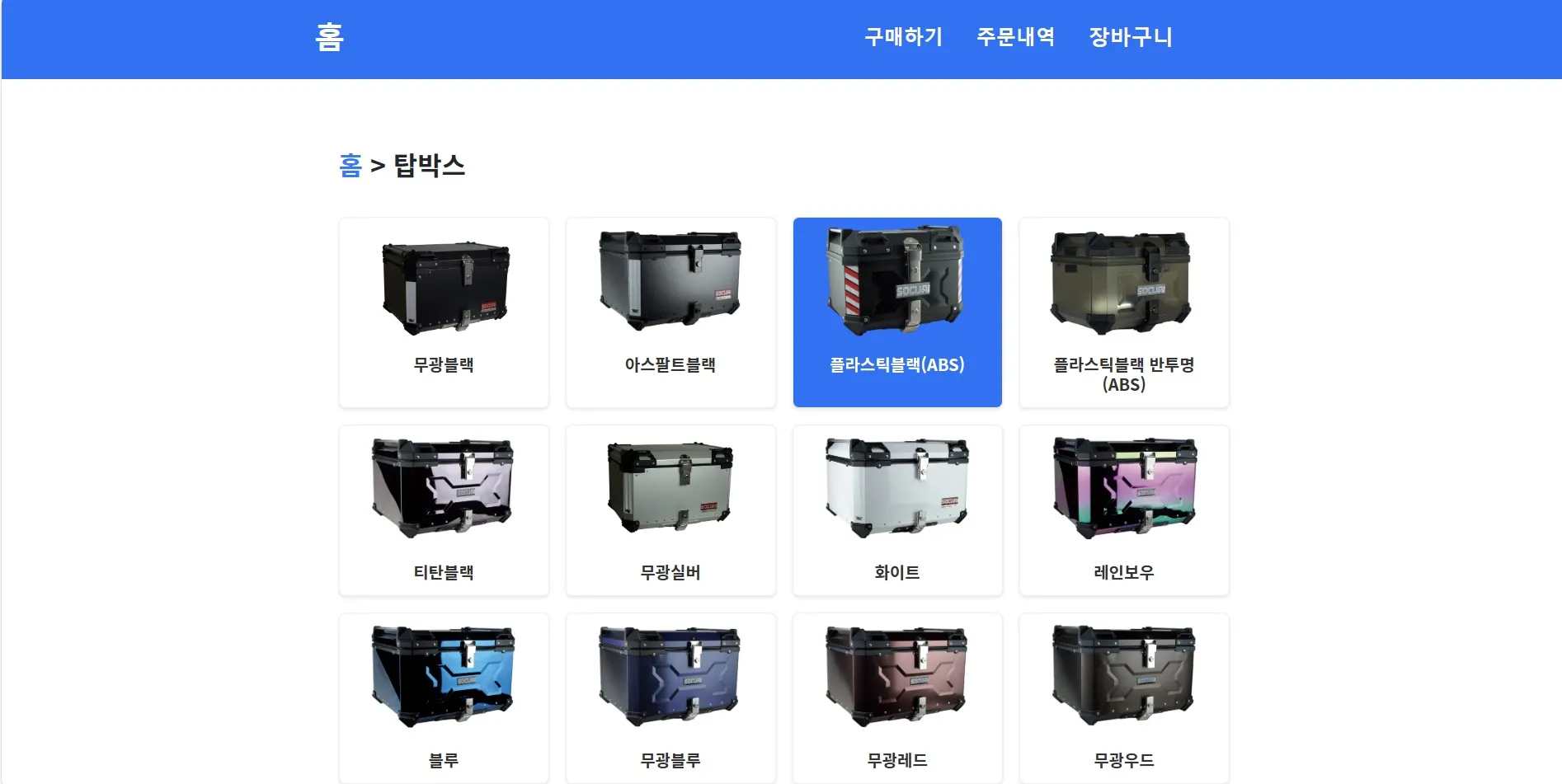 포트폴리오 이미지