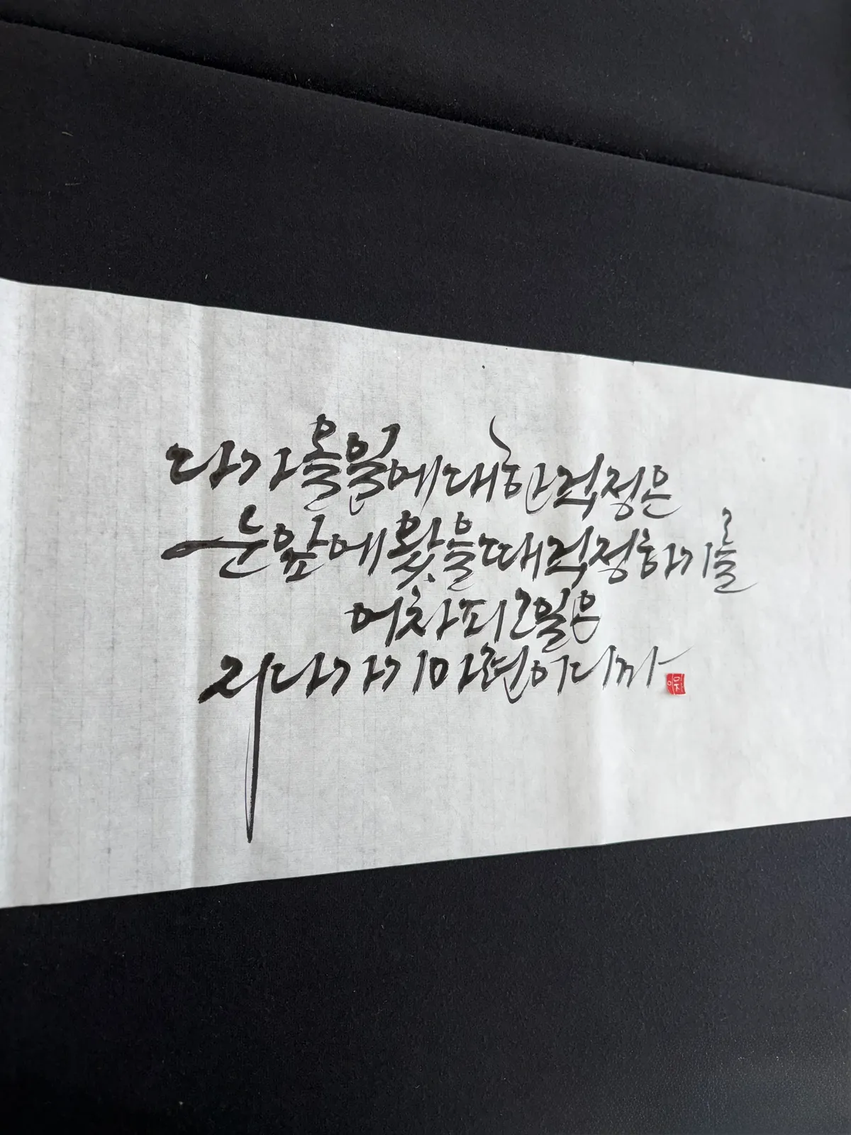 이미지 6