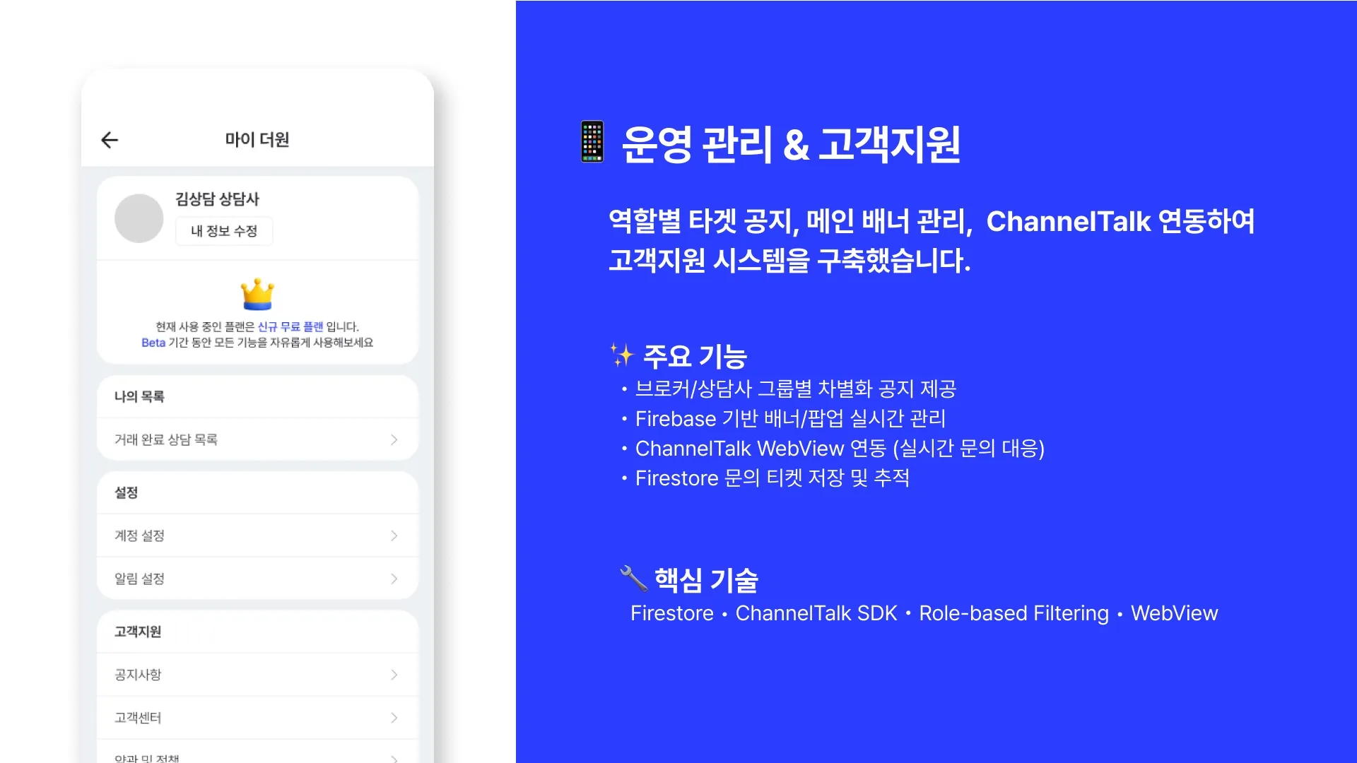 이미지 6