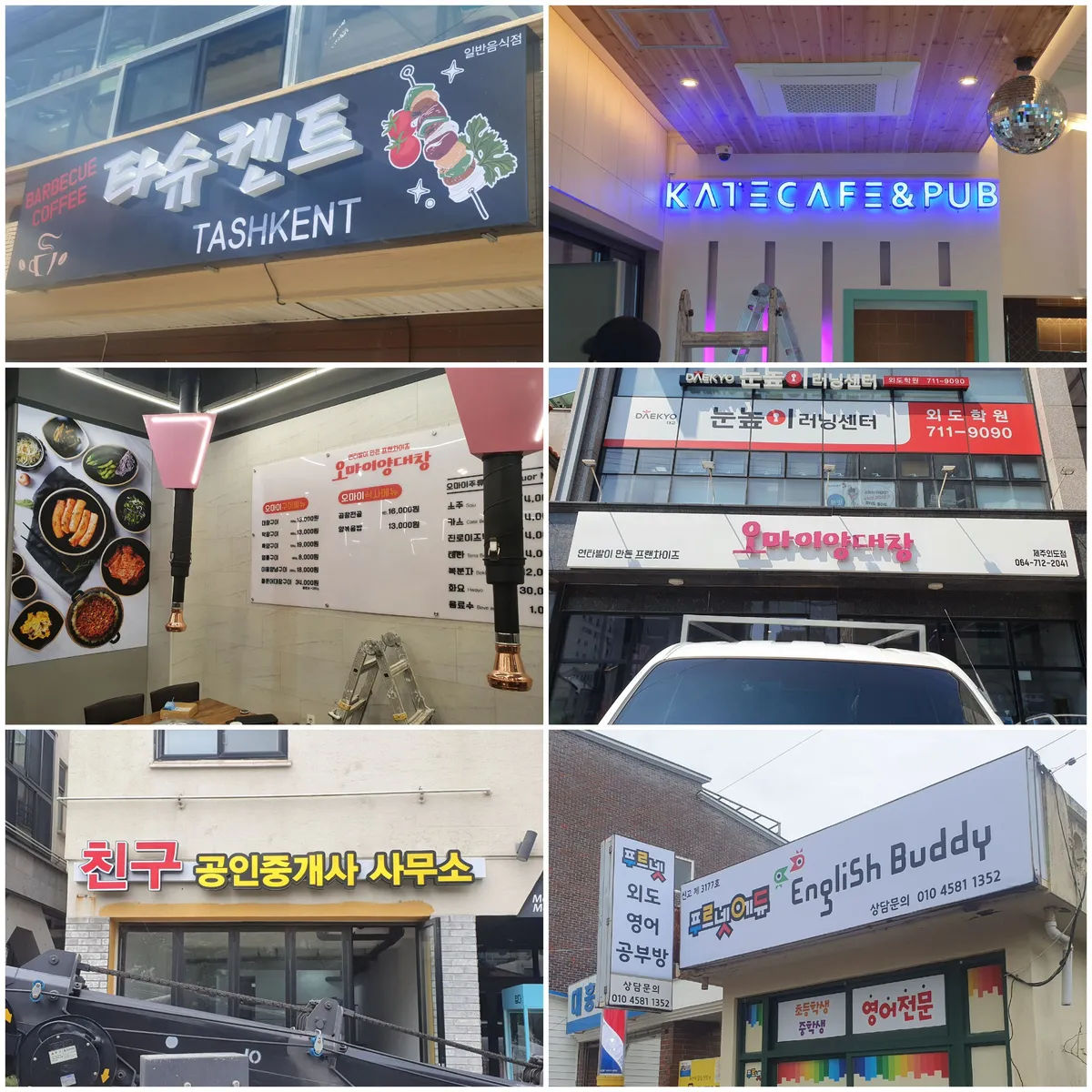 이미지 8