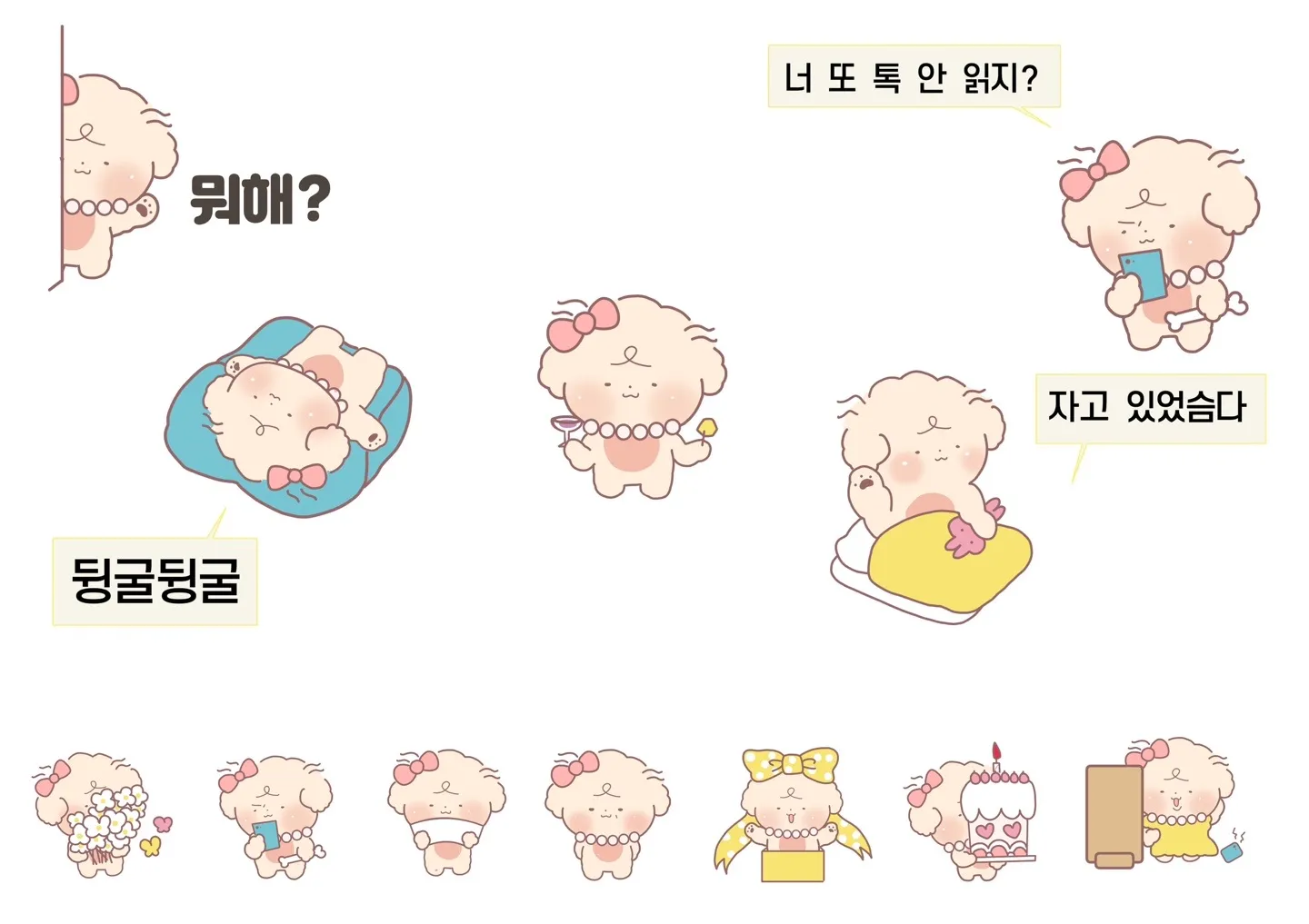 이미지 3