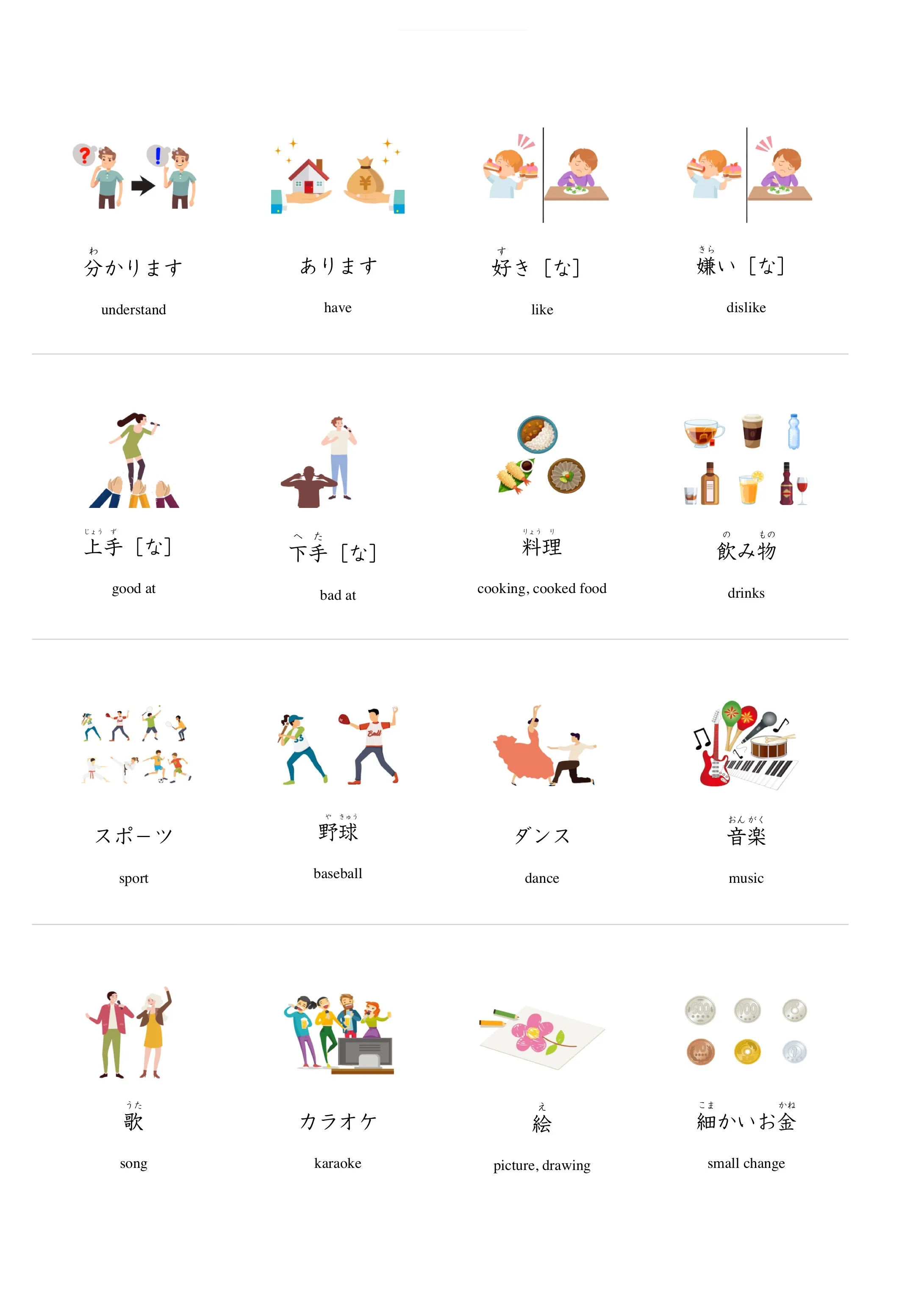 이미지 3