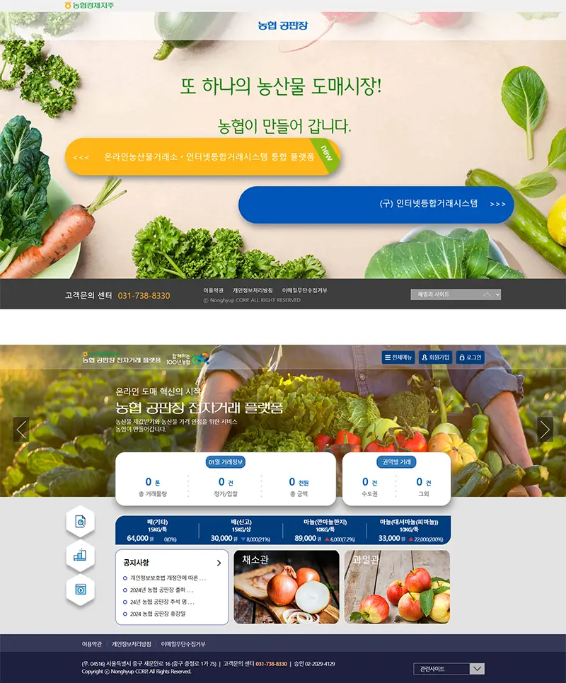 포트폴리오 이미지