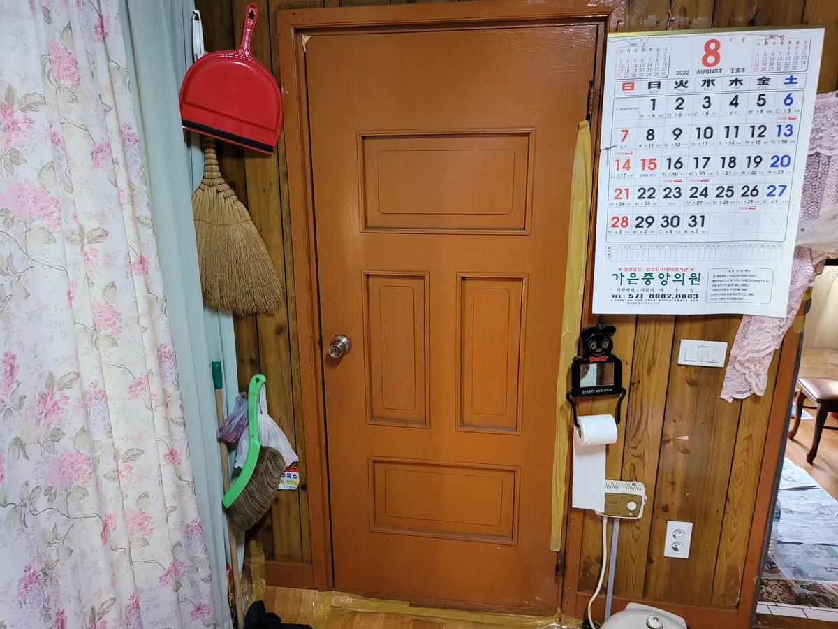 이미지 3