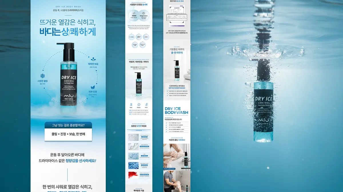 이미지 6