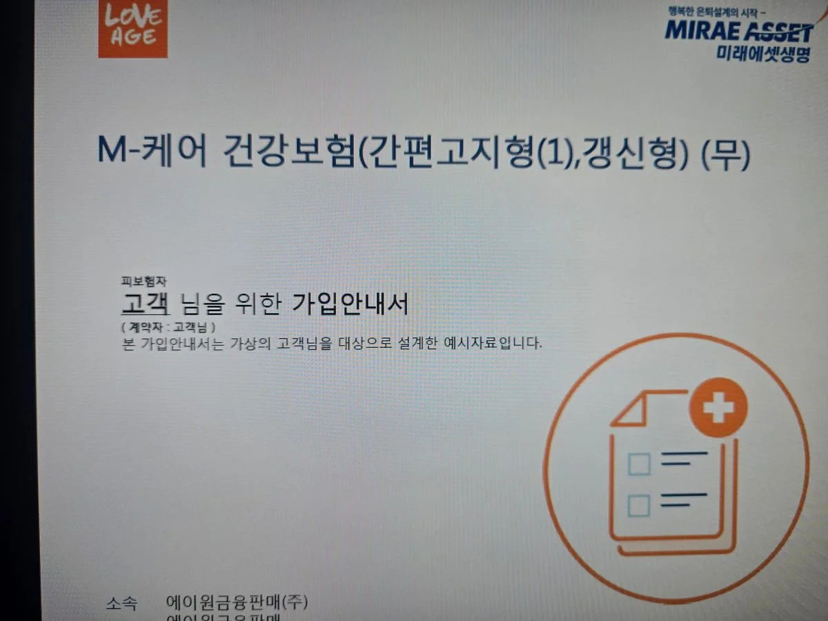 포트폴리오 이미지