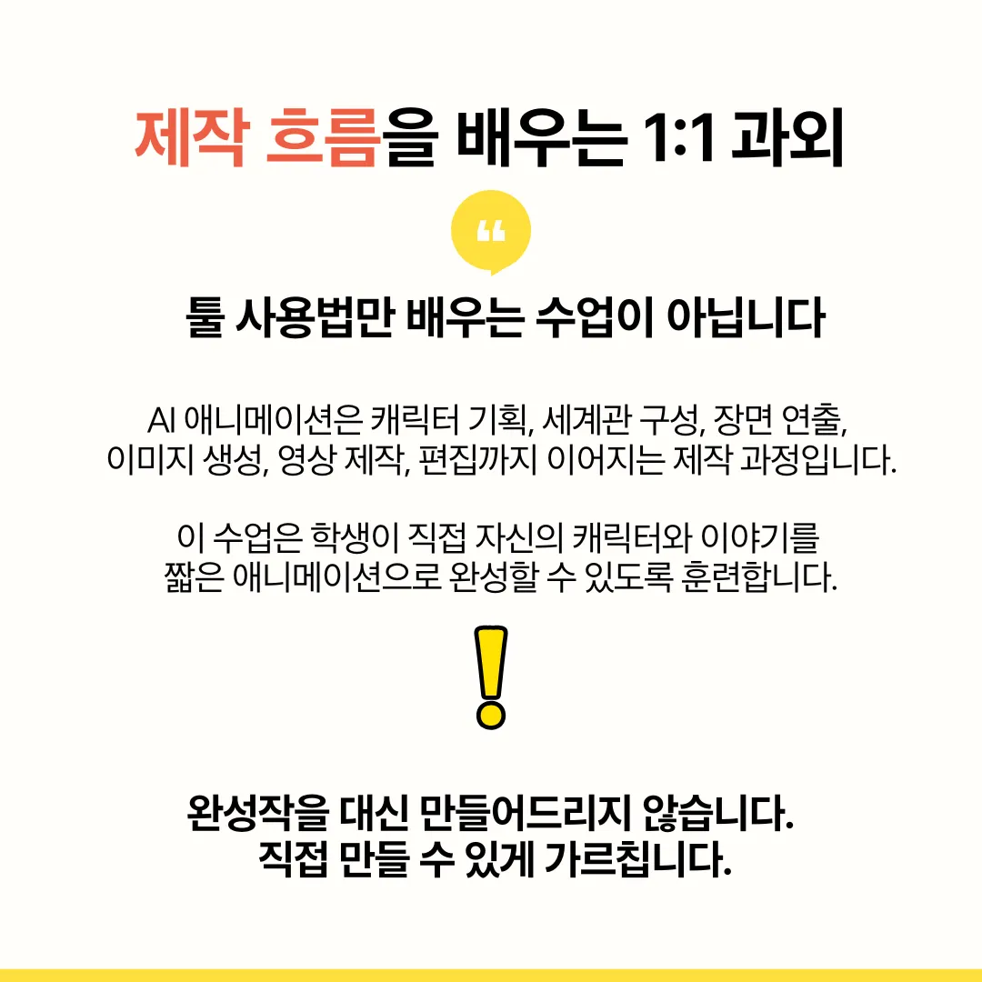 이미지 10