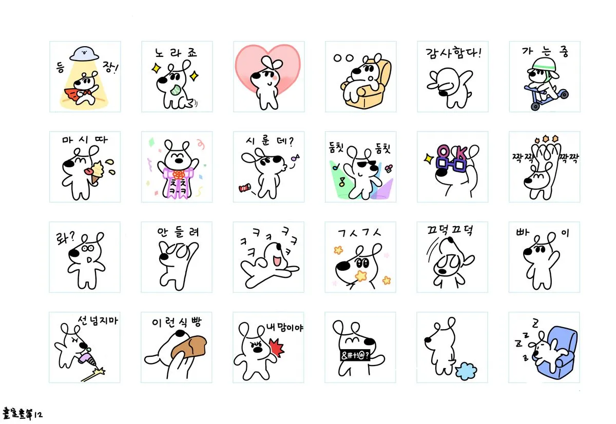 포트폴리오 이미지