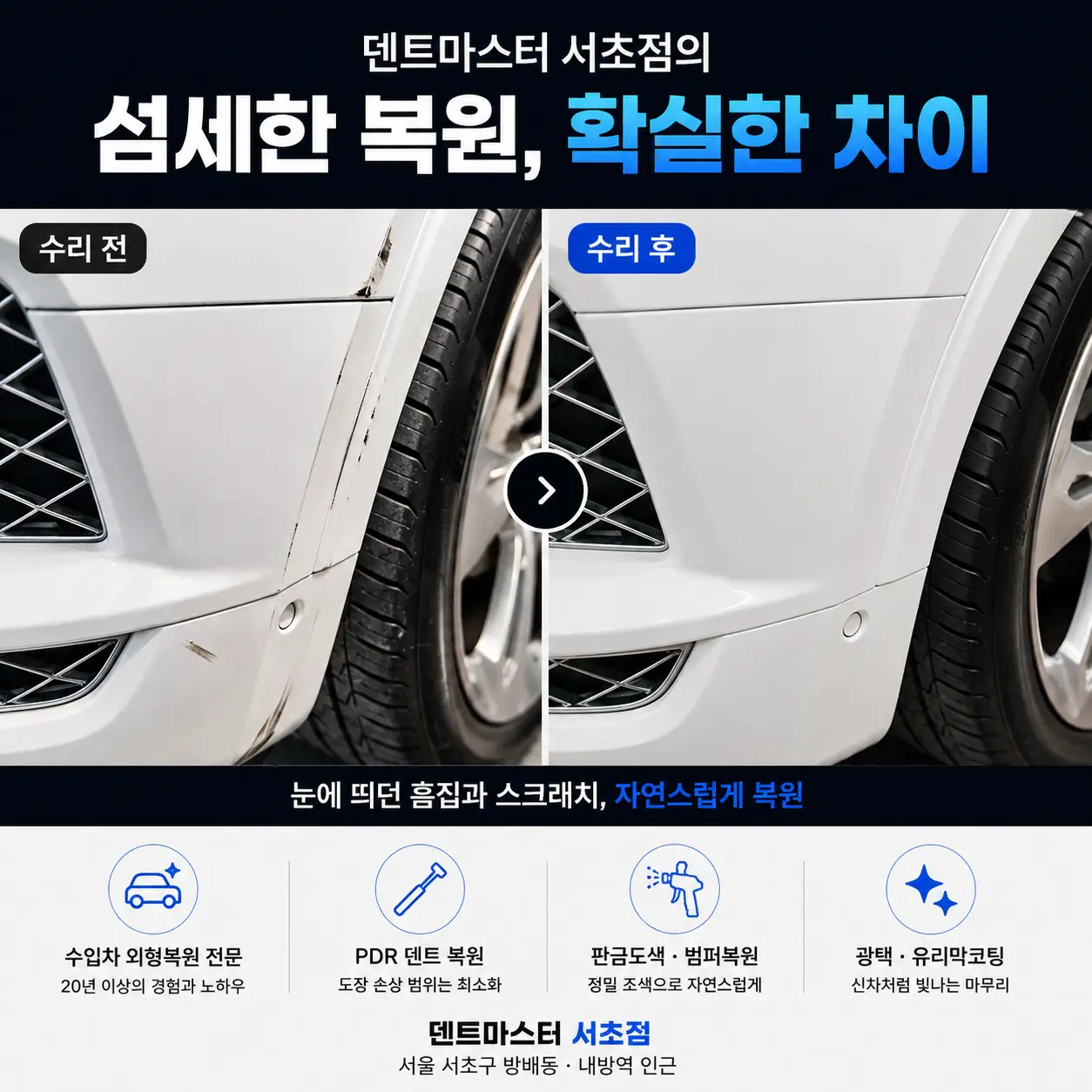 이미지 6