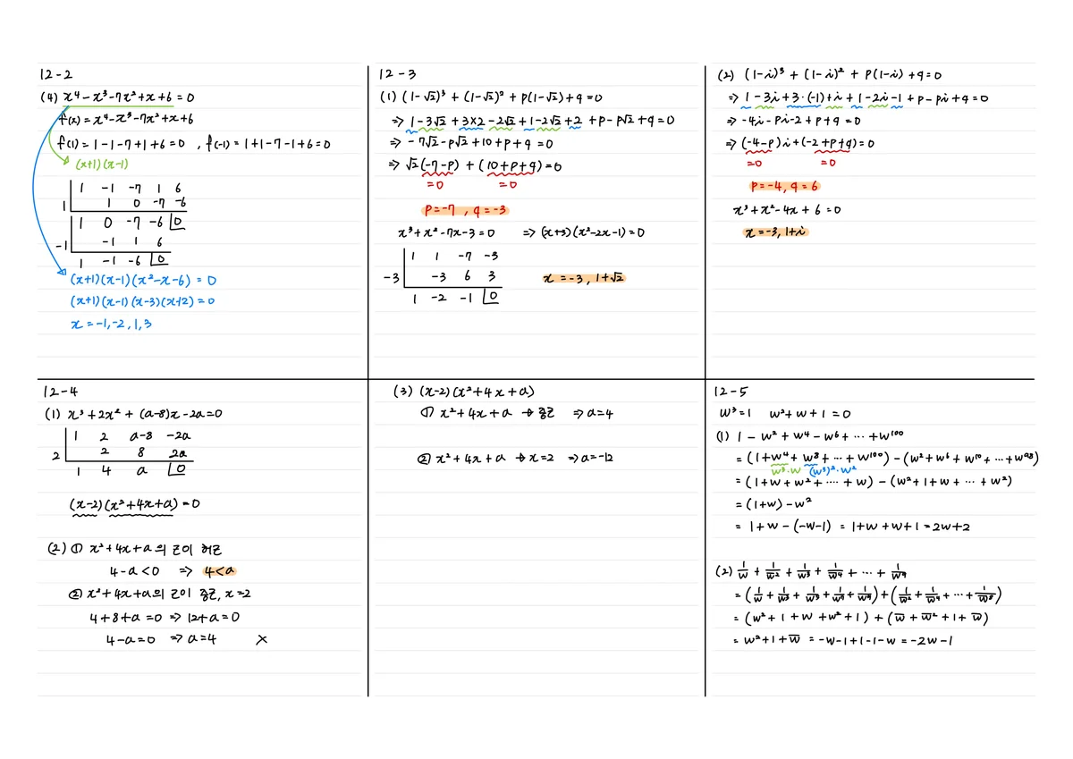이미지 8