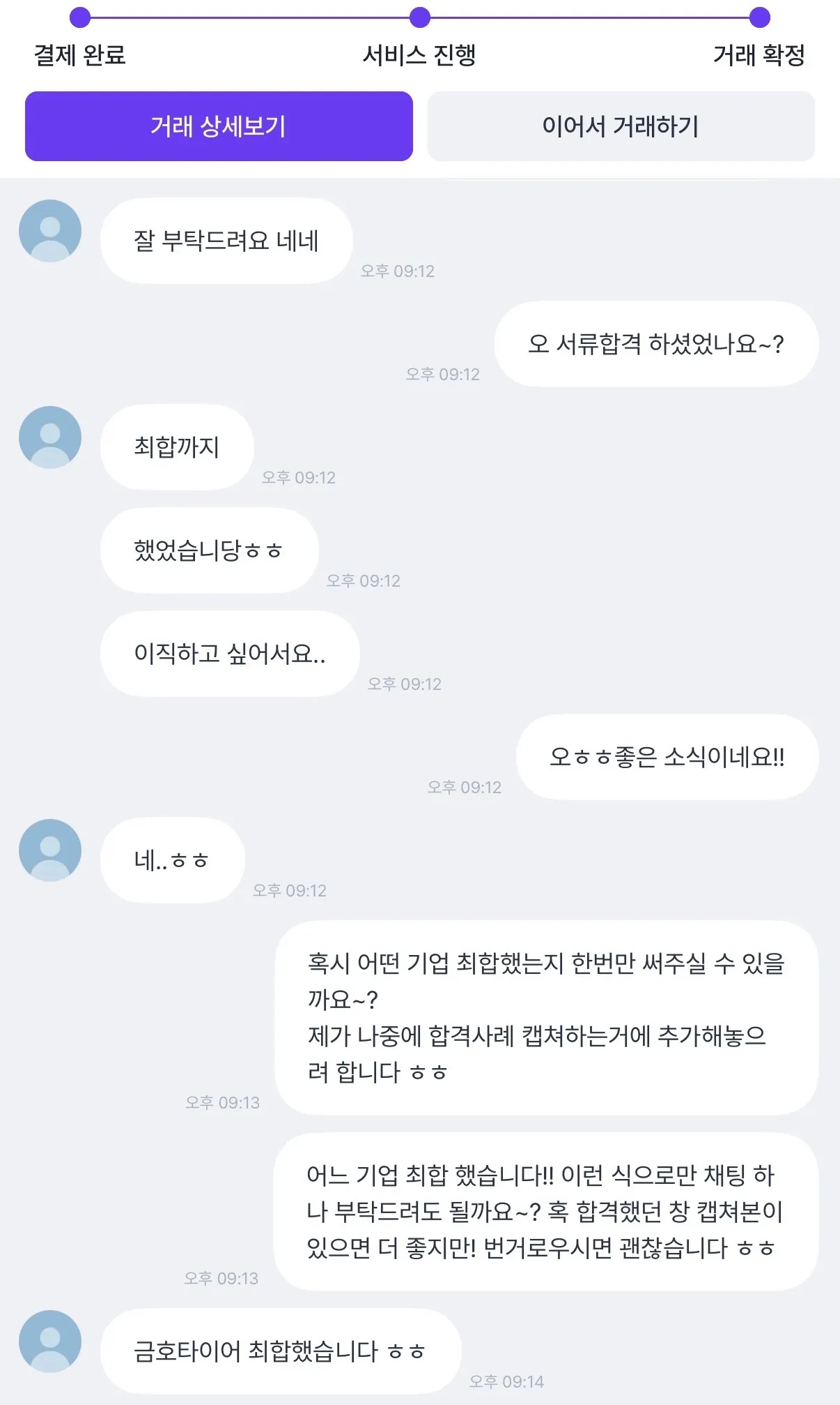 이미지 20