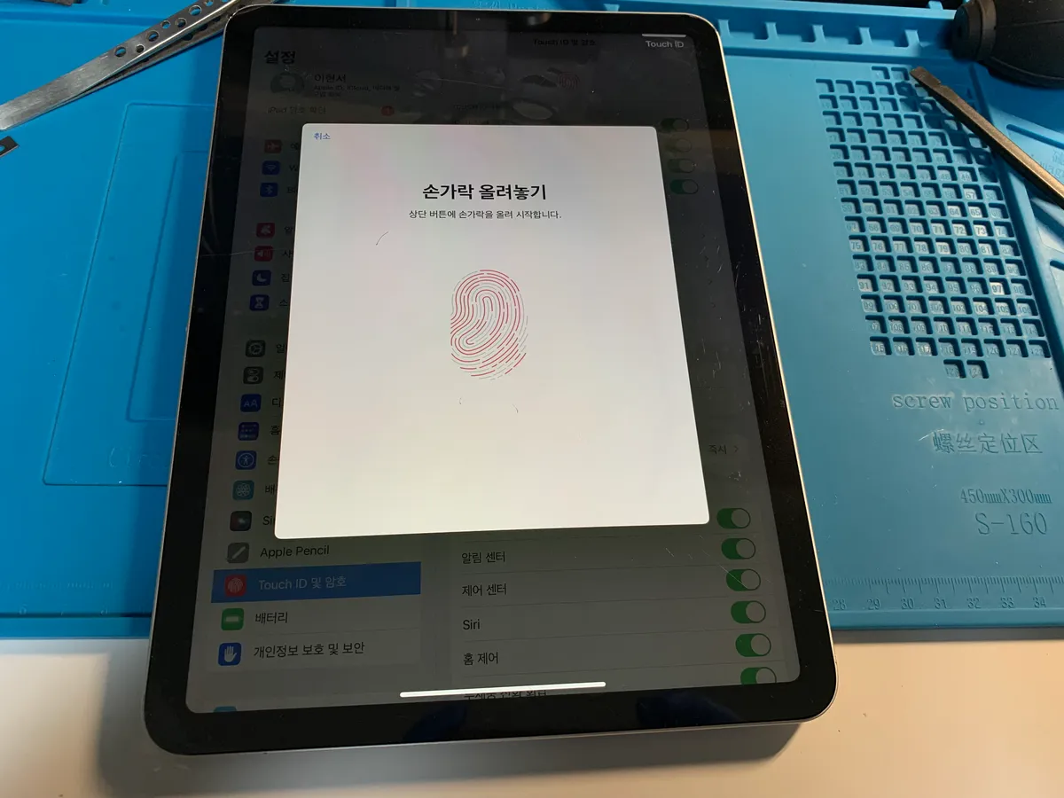 이미지 9