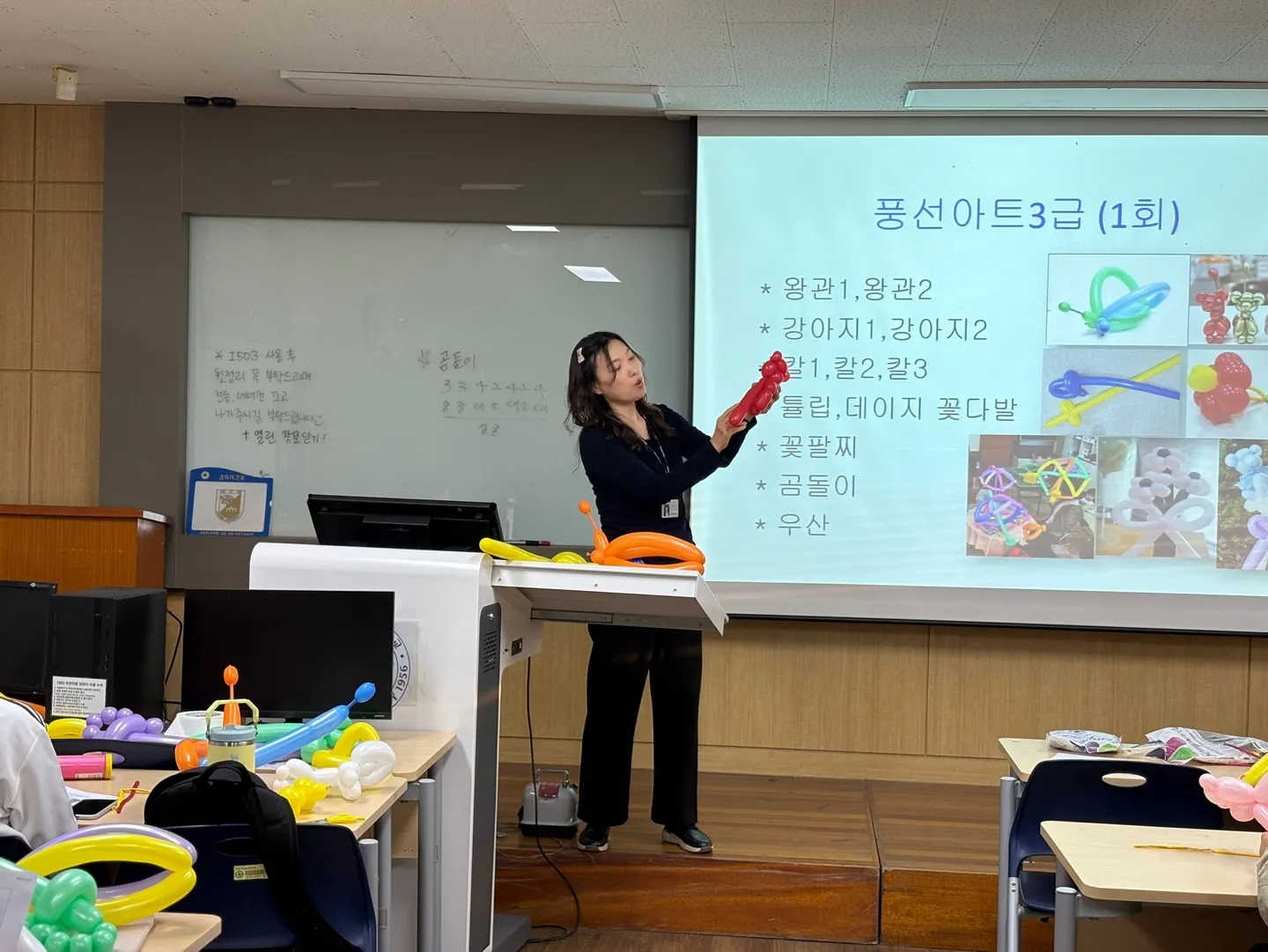 이미지 2