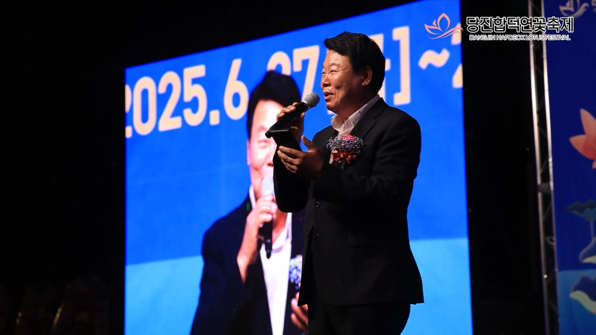 이미지 3