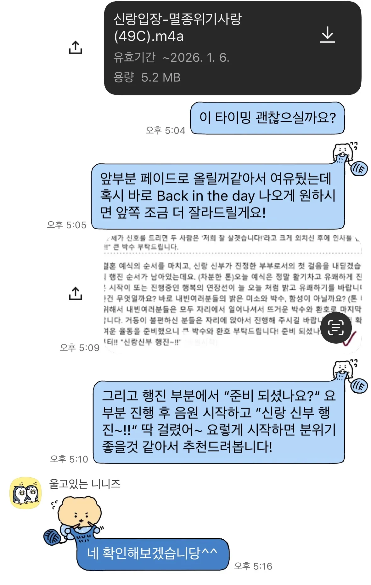 이미지 4