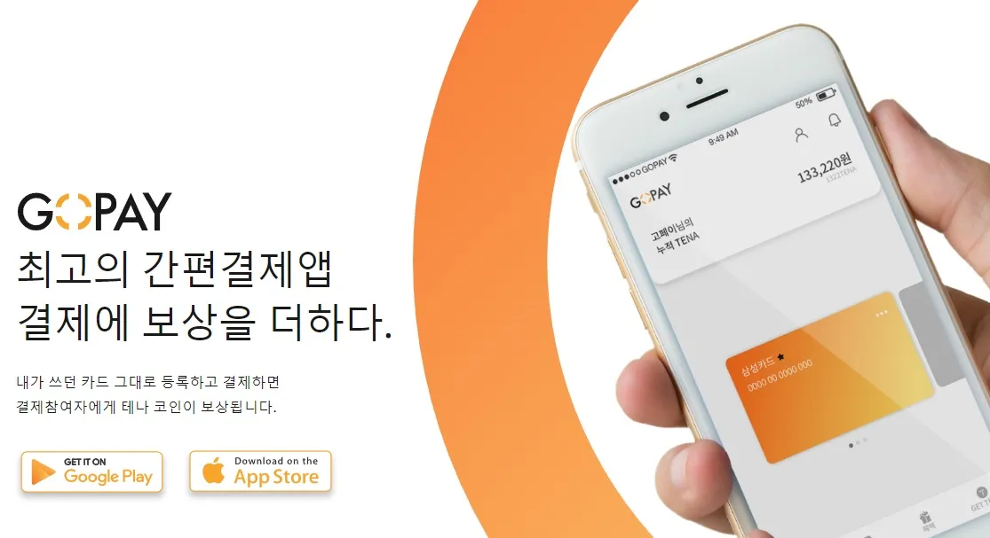이미지 4