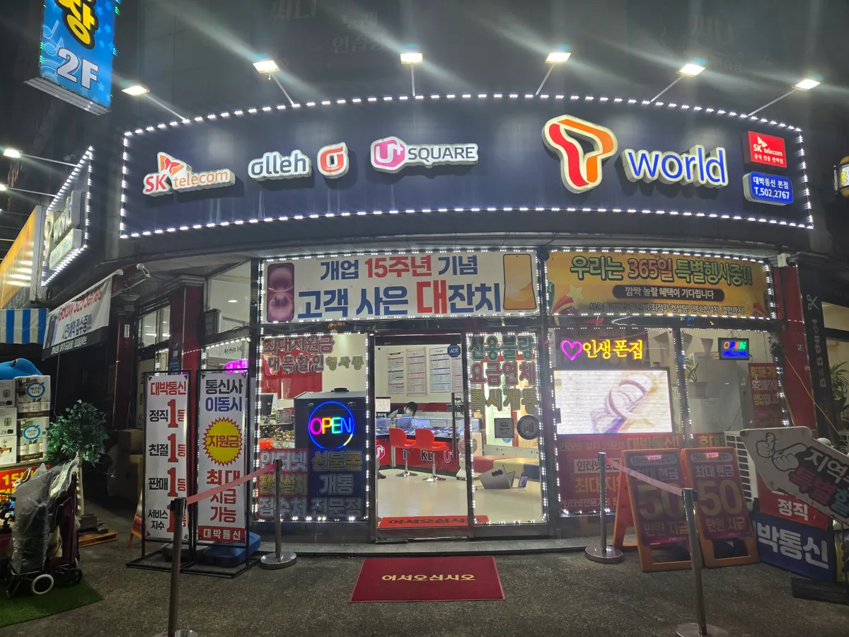 이미지 8