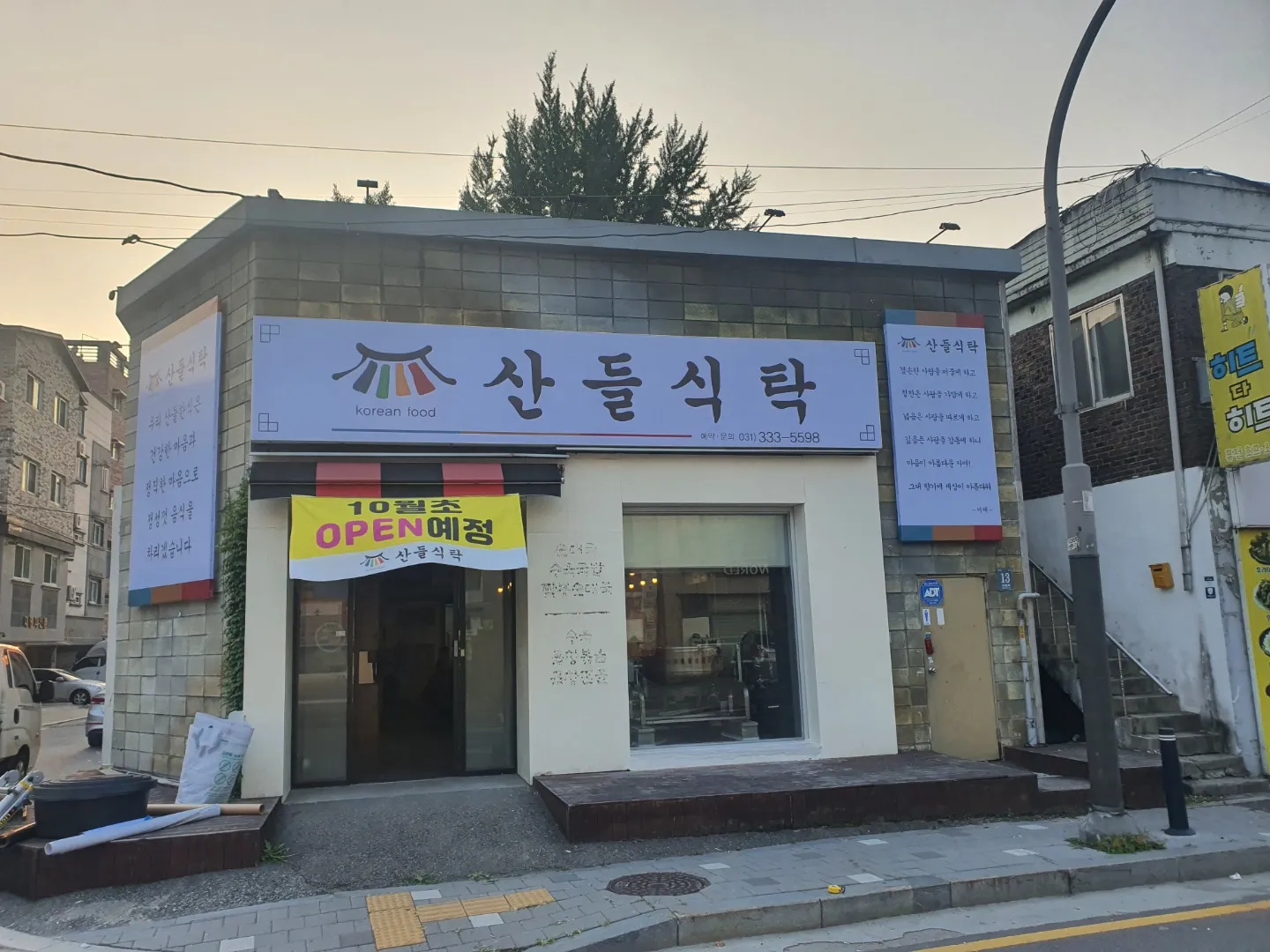 이미지 5