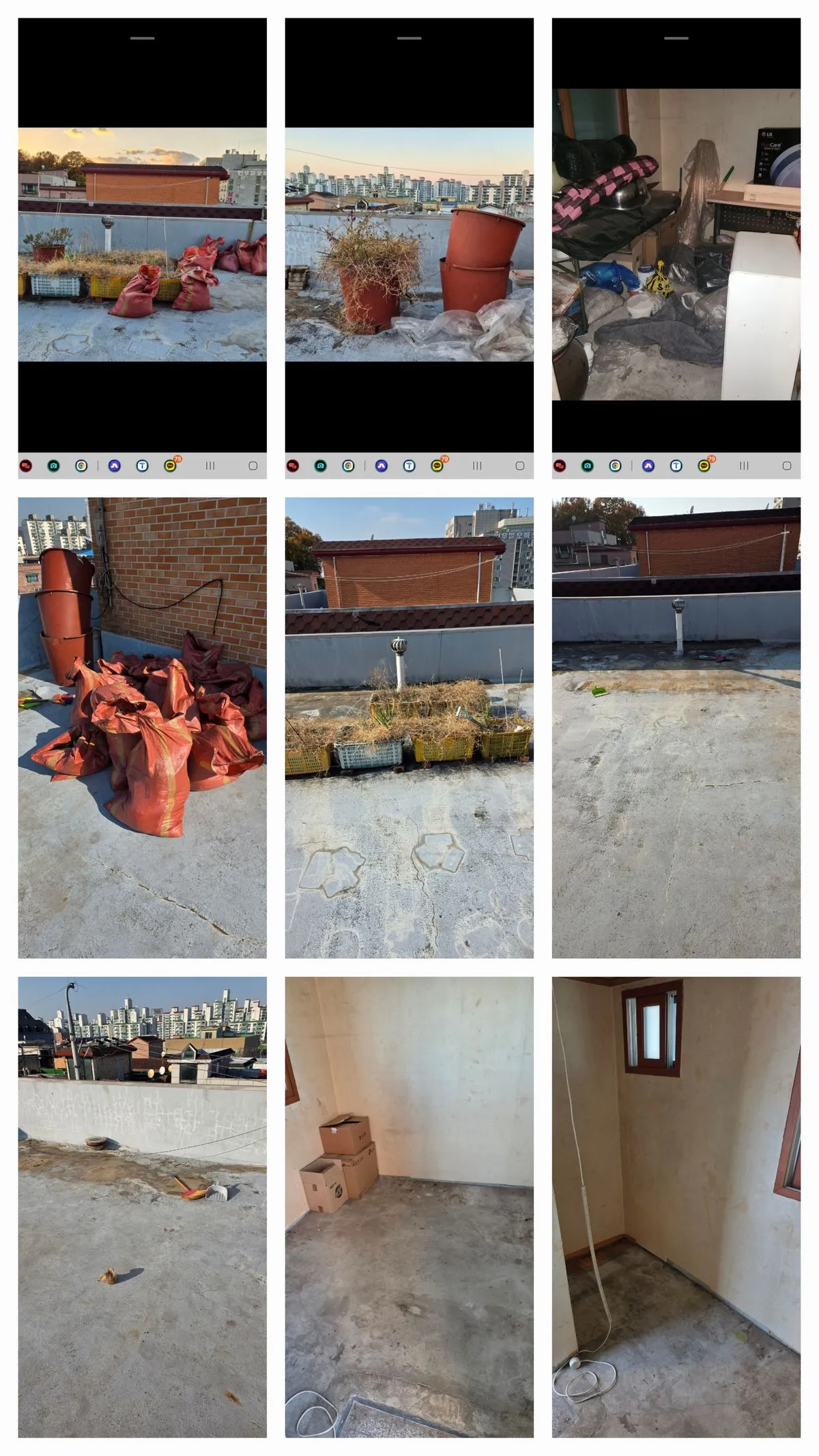 포트폴리오 이미지