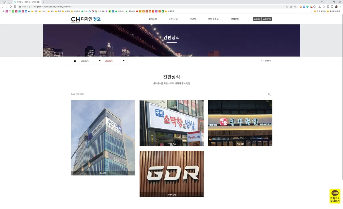 이미지 5
