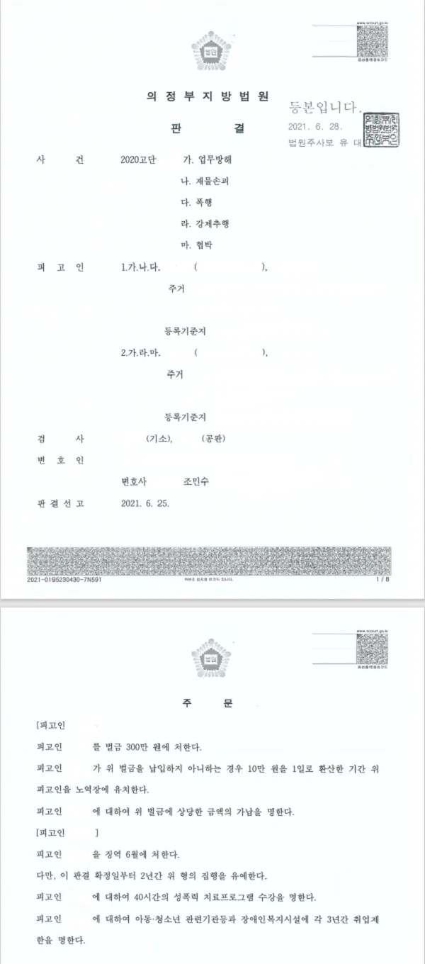 이미지 3
